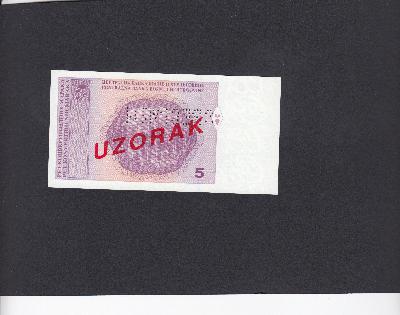 Beschrijving achterzijde: TREES